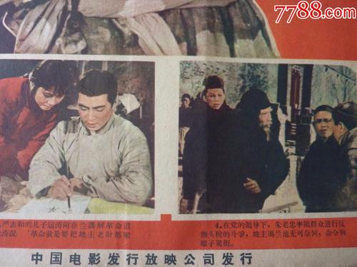 贝尔蒙特技术学院理工科文凭证书